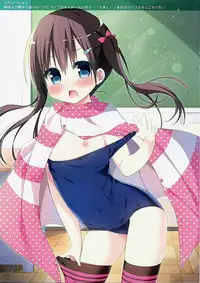 (C93) [Unagiyasan (Hanamiya Natsuka)] SKMZMIX