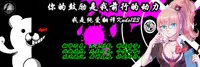 [Andou Hiroyuki] Bijukujo Rinko ~Kuro Kyo Chinpo Hen~ | 美熟女凛子～大黑屌篇～ (COMIC Tenma 2014-03) [Chinese] [K记翻译]