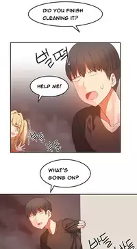 [Mx2J] Hari Dormitory Ch.0-30 (English) (Ongoing)