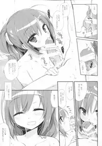 (C93) [D.N.A.Lab. (Miyasu Risa)] Sore demo Onii-chan no Kanojo ni Naritai