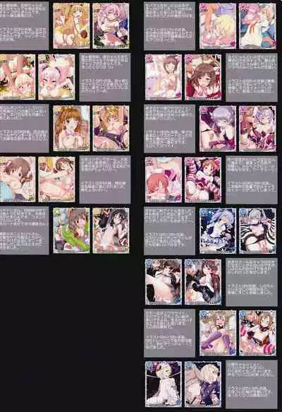 THE iDOLM@STER CINDERELLA GIRLS X-RATED 3