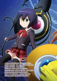 [S.N.L (Syanal)] Chuunibyou no Naoshikata wo Machigaeta! (Chuunibyou demo Koi ga Shitai!) [Digital]