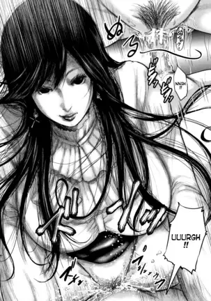 Boku to Sensei to Tomodachi no Mama | Moi, Ma Prof et la Maman de Mon Copain