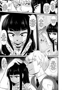 [Akatsuki Katsuie] SNS ni Goyoujin | SNS are Dangerous (Comic LO 2017-10) [English] {Mistvern} [Digital]