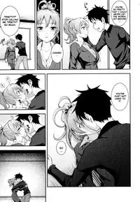 [Kima-gray] Boku no Watashi no Shitai Koto! | What You and I Want to do Together [English] [Decensored]