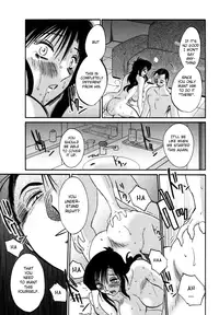 [TsuyaTsuya] Tatoeba Haha Ga 4 [English] [Sei-Jin]