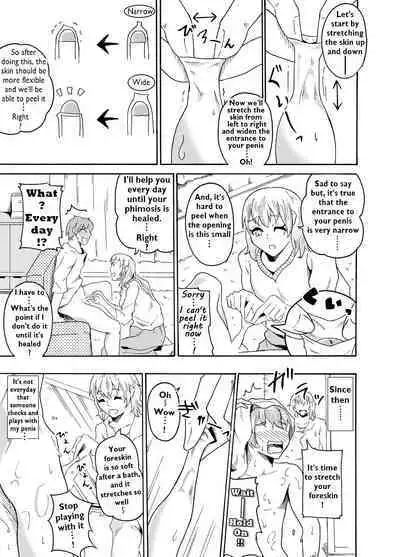 [Kaneko Ken] Onee-chan ni yoru Shinsei Houkei Chiryou | The True Phimosis Treatment by Sis [English]