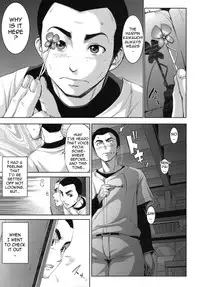 [Shinozuka George] Hatsukoi Motion - She Motions Me To Make Love [English]