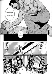[Gengoroh Tagame] Kimiyo Shiruya Minami no Goku (Do You Remember The South Island Prison Camp) Chapter 01-13 [Eng]