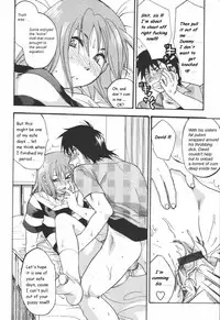 Cutie Devil [English] [Rewrite] [olddog51]