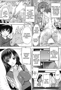 [Natsuka Q-Ya] Saimin! Zenra Gakuen｜Hypnotism! Nude Girls School Ch. 1-2 [English] [desudesu] [Digital]