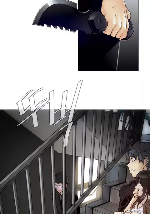 Household Affairs Ch.1-47