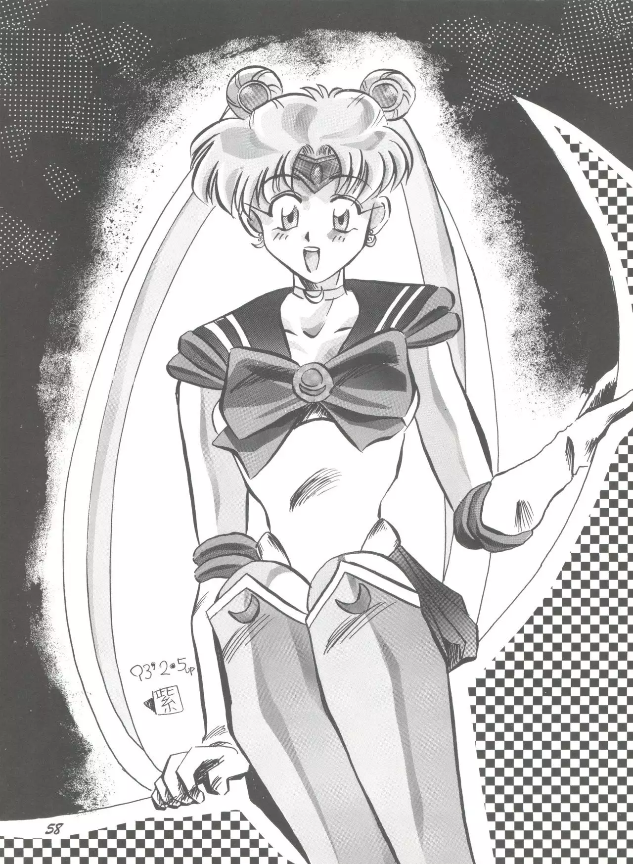 Pussy Cat Vol. 25 Sailor Moon 2