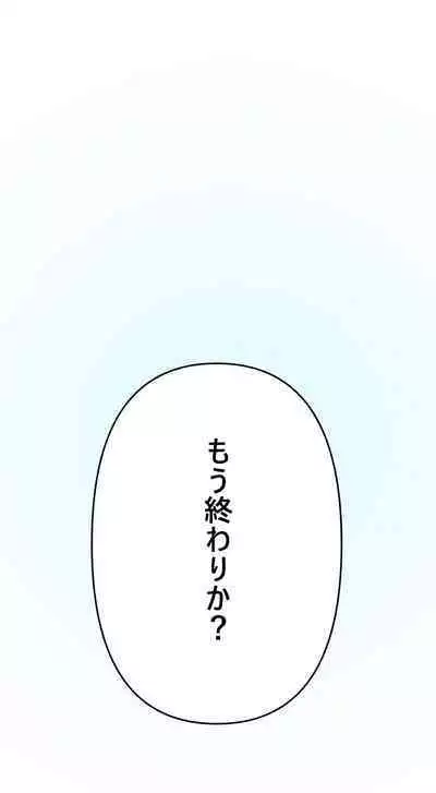 夏とビーチ