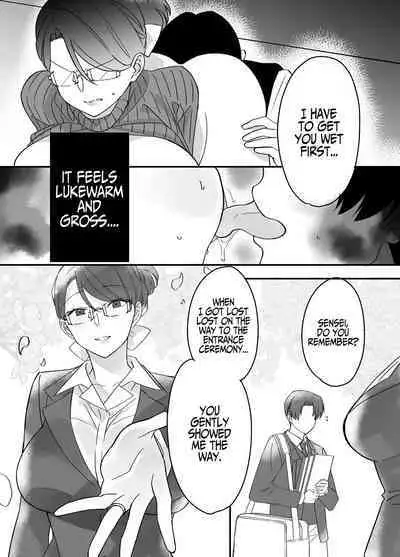 [Mofumofu Kenkou Kumiai (Mofukichi)] Akogare - Hitozuma Kyoushi wa Yowami o Nigirare Netorareru | Yearning - Married Female Teacher Gets Blackmailed & Cucked [English] [Iulius]