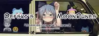 Gokko de Asobo | Let's Play Pretend