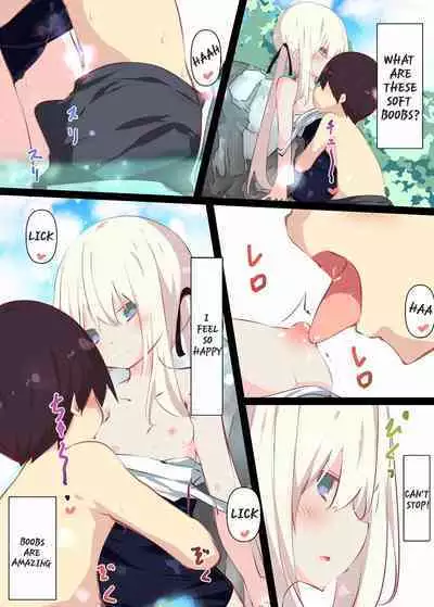 Natsuyasumi dakara Muteikou na Itoko ni Chinko Ireru Hanashi | A story about sticking your dick in a cousin who won't resist on summer vacation