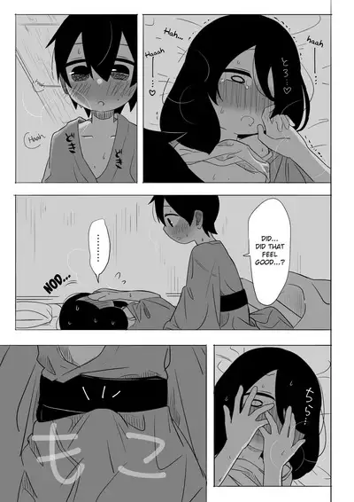 Samui kara Atatame Aimashou | Since it's cold let's warm each other up