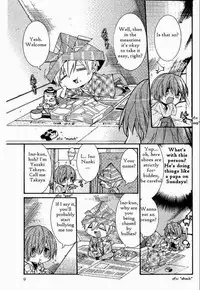 [Itsuki Makoto] Kaihatsu Muramura Mode [English] [yocchan]