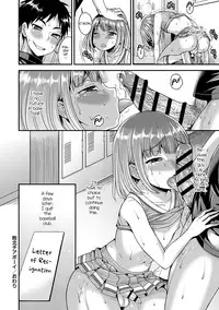 Koukan Mesu Ochi Otokonoko