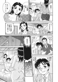 WEB Bazooka Vol.13