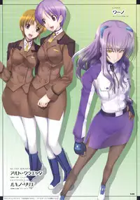 (C75) [TRI-MOON! (Mikazuki Akira!)] MARBLE -karakore 3- (Mahou Shoujo Lyrical Nanoha)