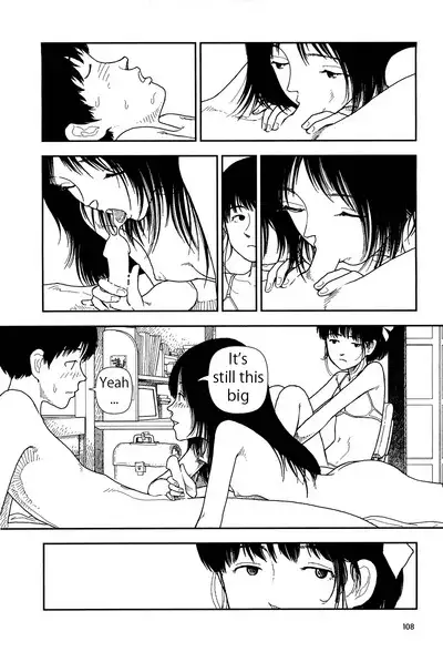 Bunkou no Hito-tachi 1