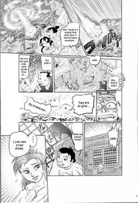 Nikudan Omon Ch03 [Sendai Oni]