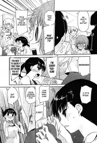 [Akaume] Onee-san wa Tsuyoikara [English] {XCX Scans}