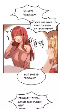 [Mx2J] Hari Dormitory Ch.0-30 (English) (Ongoing)