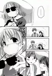 [Ponkotsu Works] Colorful Harvest