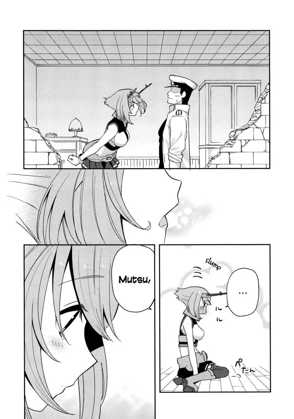 Mutsu Bomb -Mucchan's Explosive Episode-