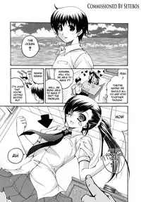[Ryuuki Yumi] Kanojo no Chichi wa Boku no Mono | Her Tits Are My Belongings [English]