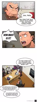 [Yi Hyeon Seok] Refrain Love Ch.1-15 (English) (YoManga) (Ongoing)