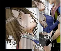 [Crimson Comics] Sen no Yokubou Colored Ep 2 (Jap)