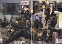 [Masamune Shirow] Pieces 2