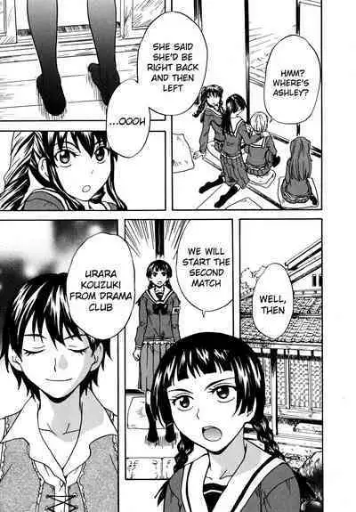 Calendula Joshi Seitokai! Bukatsu Yosan Seikyuu Kaigi Hen Sono 4 | Calendula Girls Student Council! Club Budget Request Meeting Story Part 4