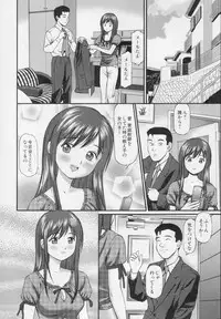 [Anzaki Moral] Kanzen Ryoujoku Yuugi 2