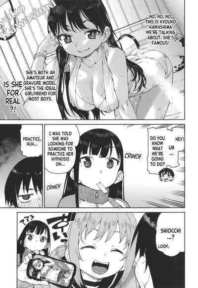 [Akitsuki Itsuki] Tousaku Saimin Jikken [Case. 3] | Perverted Hypnosis Experiment [Case. 3] (Tousaku Saimin Jikken - Nakadashi Oshioki Bukatsudou) [English] [desudesu]