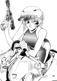 (C52) [Nawanoren (Shimizu Kiyoshi)] NN GACHOON (Various)