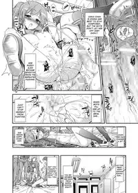 [Massaratou] Seitokai Yakuin no Tokubetsu Gyoumu | Student Council's Special Service [English] =P666HF=