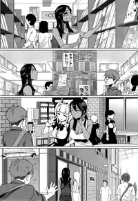 [Yurikawa] You wa Nanishini Nippon e? Ch. 1 (COMIC X-EROS #24) [English]
