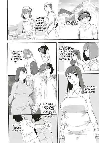 Kyouyuu Kanojo 2nd Haramase Swapping | My Best Friend's Girlfriend 2nd - Impregnation Swap
