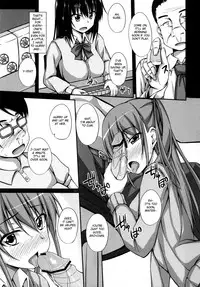 (C84) [shakestyle (ShAKe)] Oji-sama Sex (Saki) [English] {doujin-moe.us}