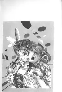 [Onikubo Hirohisa] Sister