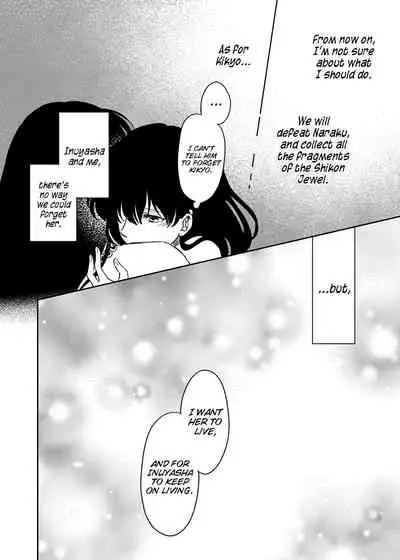 Tabi-chuu no InuKago ga Kattou Shinagara Ecchi Suru Hanashi | A story about Inuyasha and Kagome's journey and their struggles during sex