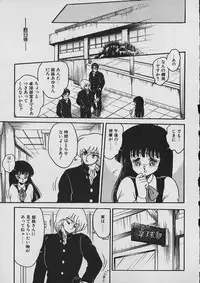 [Shin Tsuguru] Moo Yurushite | Forgive Yet!