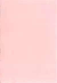 [Tanaka-Ex] Ubu Bae - Virgin Hair