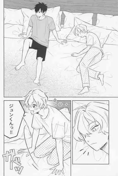 Secret of ???