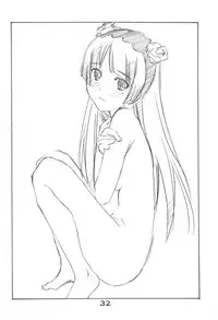 (C79) [Ikibata 49ers (Nishiki Yoshimune)] Imouto-domo to Nurunuru Shiyo (Ore no Imouto ga Konna ni Kawaii Wake ga Nai)